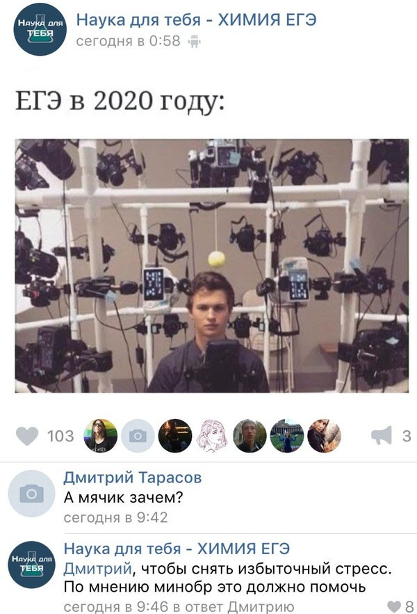 "Мыздобулы" в картинках. Смешных и не очень... 12-02-2017 "Мыздобулы" в картинках. Смешных и не очень... 12-02-2017