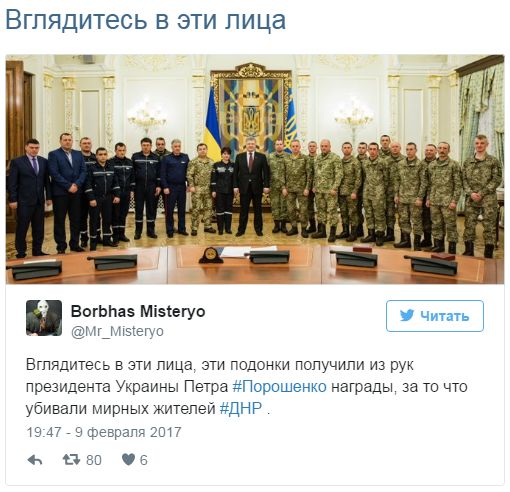 "Мыздобулы" в картинках. Смешных и не очень... 12-02-2017 "Мыздобулы" в картинках. Смешных и не очень... 12-02-2017