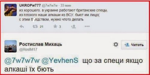 "Мыздобулы" в картинках. Смешных и не очень... 12-02-2017 "Мыздобулы" в картинках. Смешных и не очень... 12-02-2017