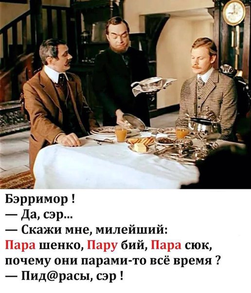 "Мыздобулы" в картинках. Смешных и не очень... 12-02-2017 "Мыздобулы" в картинках. Смешных и не очень... 12-02-2017