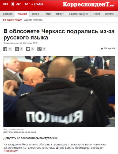 "Мыздобулы" в картинках. Смешных и не очень... 12-02-2017 "Мыздобулы" в картинках. Смешных и не очень... 12-02-2017