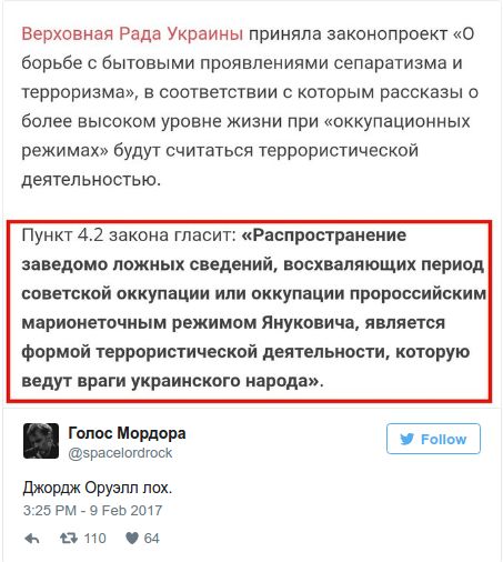 "Мыздобулы" в картинках. Смешных и не очень... 12-02-2017 "Мыздобулы" в картинках. Смешных и не очень... 12-02-2017