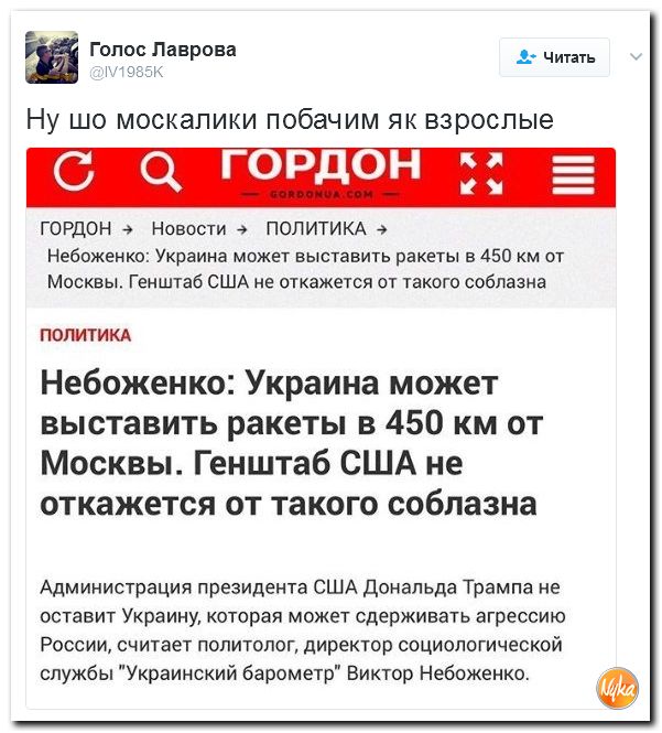 "Мыздобулы" в картинках. Смешных и не очень... 12-02-2017 "Мыздобулы" в картинках. Смешных и не очень... 12-02-2017