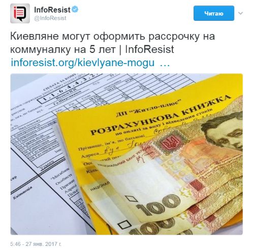 "Мыздобулы" в картинках. Смешных и не очень... 12-02-2017 "Мыздобулы" в картинках. Смешных и не очень... 12-02-2017