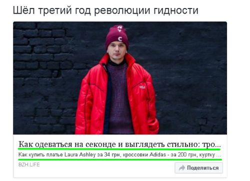 "Мыздобулы" в картинках. Смешных и не очень... 12-02-2017 "Мыздобулы" в картинках. Смешных и не очень... 12-02-2017