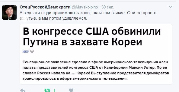 "Мыздобулы" в картинках. Смешных и не очень... 12-02-2017 "Мыздобулы" в картинках. Смешных и не очень... 12-02-2017