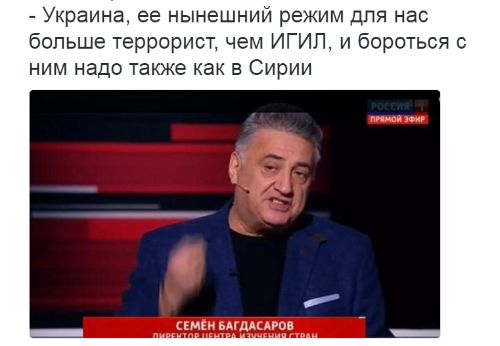 "Мыздобулы" в картинках. Смешных и не очень... 12-02-2017 "Мыздобулы" в картинках. Смешных и не очень... 12-02-2017