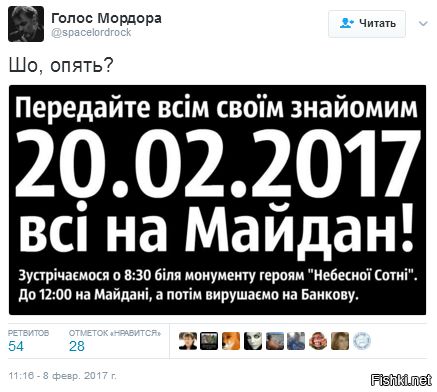 "Мыздобулы" в картинках. Смешных и не очень... 12-02-2017 "Мыздобулы" в картинках. Смешных и не очень... 12-02-2017