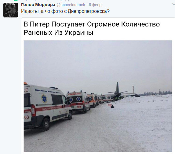 "Мыздобулы" в картинках. Смешных и не очень... 12-02-2017 "Мыздобулы" в картинках. Смешных и не очень... 12-02-2017