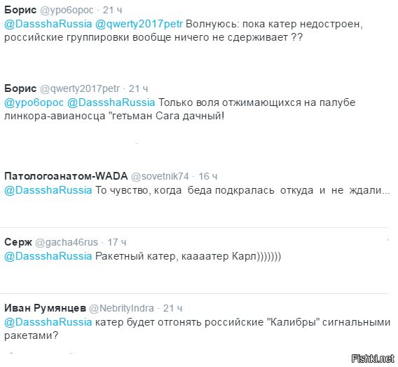 "Мыздобулы" в картинках. Смешных и не очень... 12-02-2017 "Мыздобулы" в картинках. Смешных и не очень... 12-02-2017