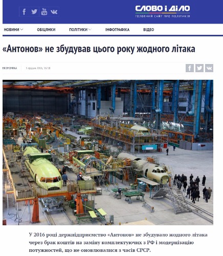 "Мыздобулы" в картинках. Смешных и не очень... 12-02-2017 "Мыздобулы" в картинках. Смешных и не очень... 12-02-2017