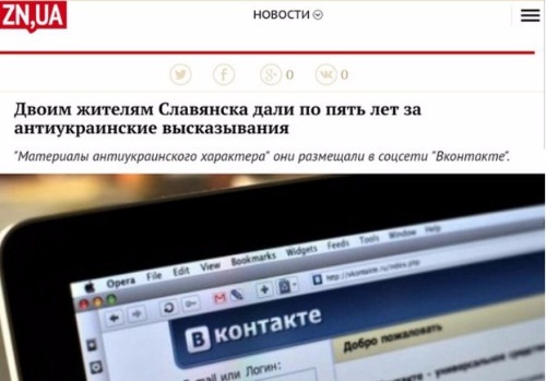 "Мыздобулы" в картинках. Смешных и не очень... 12-02-2017 "Мыздобулы" в картинках. Смешных и не очень... 12-02-2017