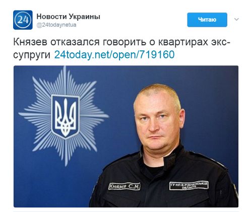 "Мыздобулы" в картинках. Смешных и не очень... 12-02-2017 "Мыздобулы" в картинках. Смешных и не очень... 12-02-2017