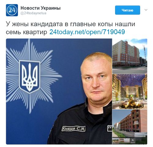 "Мыздобулы" в картинках. Смешных и не очень... 12-02-2017 "Мыздобулы" в картинках. Смешных и не очень... 12-02-2017