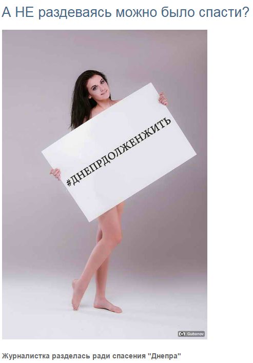 "Мыздобулы" в картинках. Смешных и не очень... 12-02-2017 "Мыздобулы" в картинках. Смешных и не очень... 12-02-2017