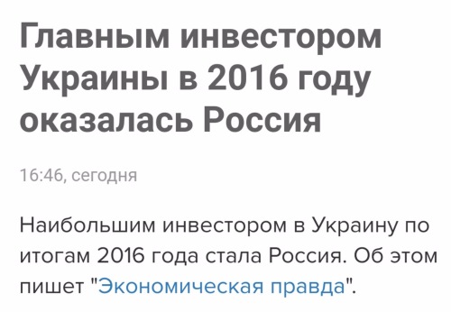 "Мыздобулы" в картинках. Смешных и не очень... 12-02-2017 "Мыздобулы" в картинках. Смешных и не очень... 12-02-2017