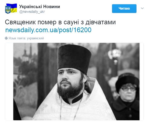 "Мыздобулы" в картинках. Смешных и не очень... 12-02-2017 "Мыздобулы" в картинках. Смешных и не очень... 12-02-2017