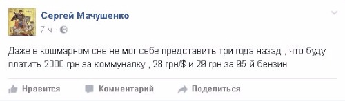 "Мыздобулы" в картинках. Смешных и не очень... 12-02-2017 "Мыздобулы" в картинках. Смешных и не очень... 12-02-2017