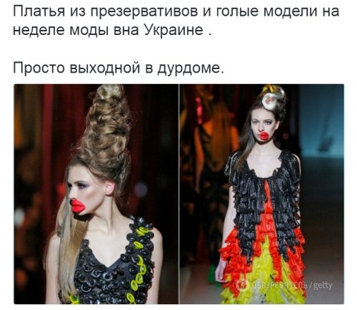 "Мыздобулы" в картинках. Смешных и не очень... 12-02-2017 "Мыздобулы" в картинках. Смешных и не очень... 12-02-2017