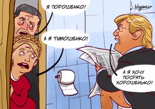 "Мыздобулы" в картинках. Смешных и не очень... 12-02-2017 "Мыздобулы" в картинках. Смешных и не очень... 12-02-2017