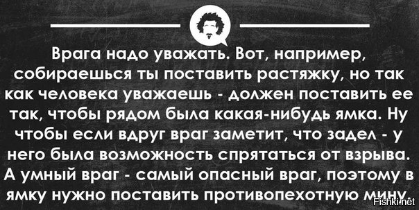 "Мыздобулы" в картинках. Смешных и не очень... 12-02-2017 "Мыздобулы" в картинках. Смешных и не очень... 12-02-2017