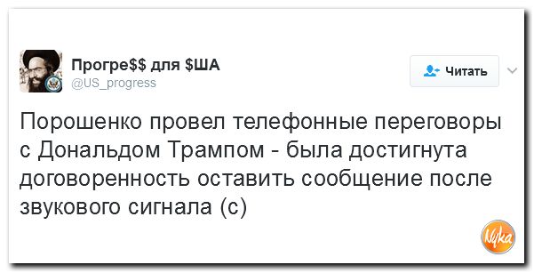 "Мыздобулы" в картинках. Смешных и не очень... 12-02-2017 "Мыздобулы" в картинках. Смешных и не очень... 12-02-2017