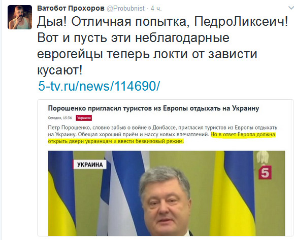 "Мыздобулы" в картинках. Смешных и не очень... 12-02-2017 "Мыздобулы" в картинках. Смешных и не очень... 12-02-2017