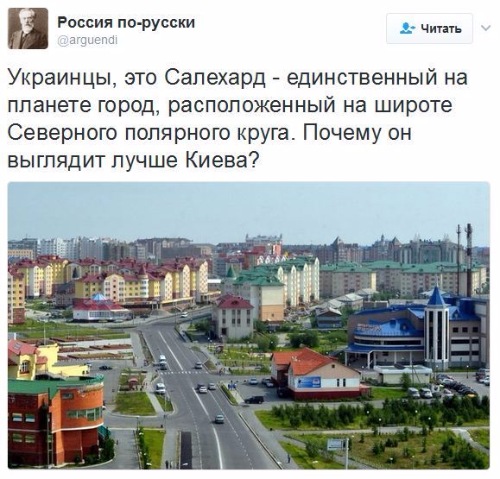 "Мыздобулы" в картинках. Смешных и не очень... 12-02-2017 "Мыздобулы" в картинках. Смешных и не очень... 12-02-2017