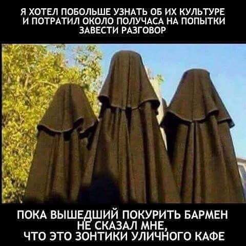 "Мыздобулы" в картинках. Смешных и не очень... 12-02-2017 "Мыздобулы" в картинках. Смешных и не очень... 12-02-2017