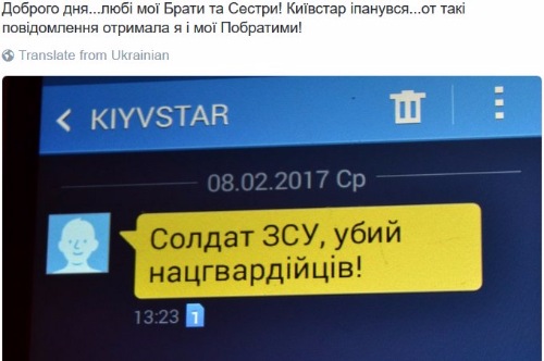 "Мыздобулы" в картинках. Смешных и не очень... 12-02-2017 "Мыздобулы" в картинках. Смешных и не очень... 12-02-2017