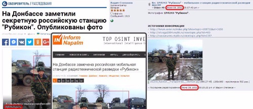 "Мыздобулы" в картинках. Смешных и не очень... 12-02-2017 "Мыздобулы" в картинках. Смешных и не очень... 12-02-2017