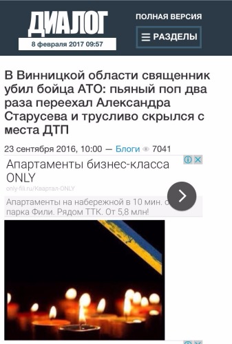 "Мыздобулы" в картинках. Смешных и не очень... 12-02-2017 "Мыздобулы" в картинках. Смешных и не очень... 12-02-2017