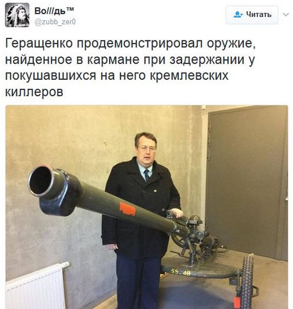 "Мыздобулы" в картинках. Смешных и не очень... 12-02-2017 "Мыздобулы" в картинках. Смешных и не очень... 12-02-2017