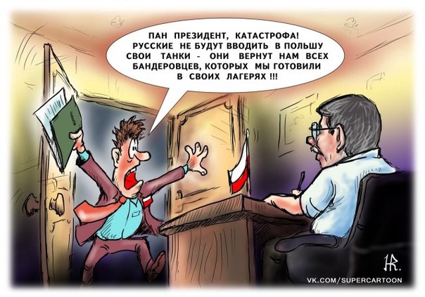 "Мыздобулы" в картинках. Смешных и не очень... 12-02-2017 "Мыздобулы" в картинках. Смешных и не очень... 12-02-2017