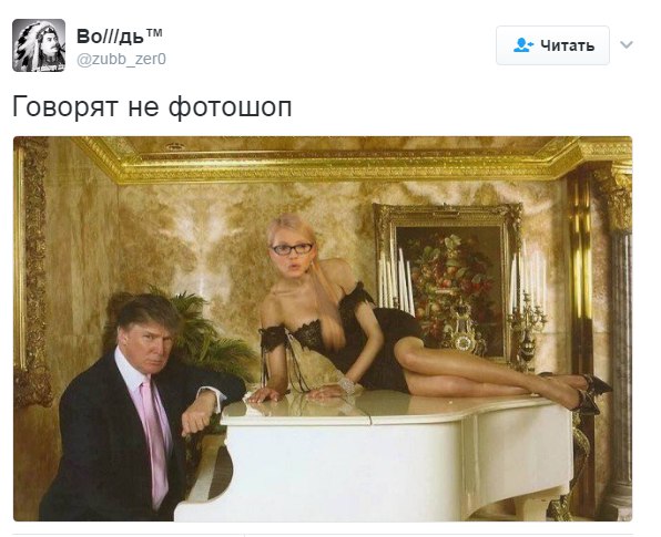 "Мыздобулы" в картинках. Смешных и не очень... 12-02-2017 "Мыздобулы" в картинках. Смешных и не очень... 12-02-2017