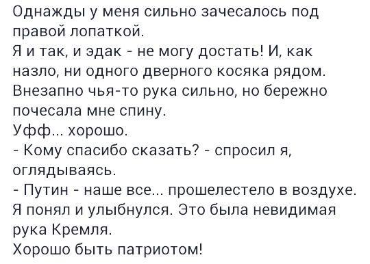 "Мыздобулы" в картинках. Смешных и не очень... 12-02-2017 "Мыздобулы" в картинках. Смешных и не очень... 12-02-2017