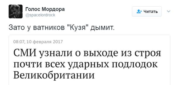 "Мыздобулы" в картинках. Смешных и не очень... 12-02-2017 "Мыздобулы" в картинках. Смешных и не очень... 12-02-2017