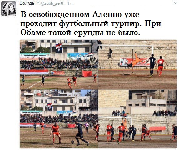 "Мыздобулы" в картинках. Смешных и не очень... 12-02-2017 "Мыздобулы" в картинках. Смешных и не очень... 12-02-2017