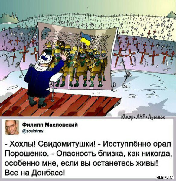 "Мыздобулы" в картинках. Смешных и не очень... 12-02-2017 "Мыздобулы" в картинках. Смешных и не очень... 12-02-2017