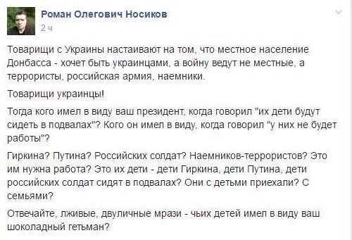 "Мыздобулы" в картинках. Смешных и не очень... 12-02-2017 "Мыздобулы" в картинках. Смешных и не очень... 12-02-2017