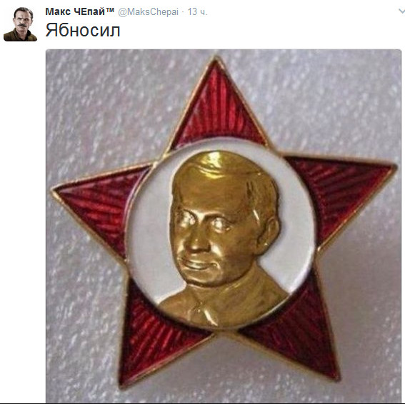 "Мыздобулы" в картинках. Смешных и не очень... 12-02-2017 "Мыздобулы" в картинках. Смешных и не очень... 12-02-2017