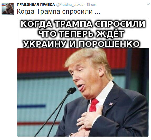 "Мыздобулы" в картинках. Смешных и не очень... 12-02-2017 "Мыздобулы" в картинках. Смешных и не очень... 12-02-2017