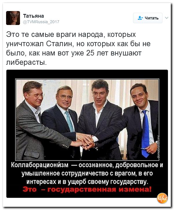 "Мыздобулы" в картинках. Смешных и не очень... 12-02-2017 "Мыздобулы" в картинках. Смешных и не очень... 12-02-2017