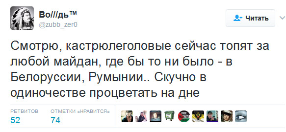 "Мыздобулы" в картинках. Смешных и не очень... 12-02-2017 "Мыздобулы" в картинках. Смешных и не очень... 12-02-2017