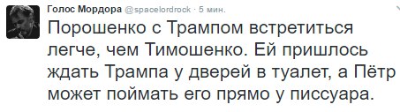 "Мыздобулы" в картинках. Смешных и не очень... 12-02-2017 "Мыздобулы" в картинках. Смешных и не очень... 12-02-2017