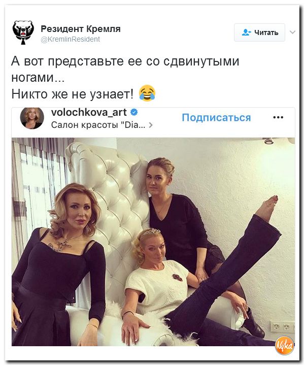 "Мыздобулы" в картинках. Смешных и не очень... 12-02-2017 "Мыздобулы" в картинках. Смешных и не очень... 12-02-2017