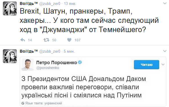 "Мыздобулы" в картинках. Смешных и не очень... 12-02-2017 "Мыздобулы" в картинках. Смешных и не очень... 12-02-2017