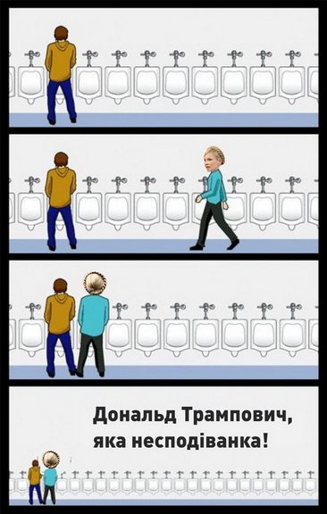 "Мыздобулы" в картинках. Смешных и не очень... 12-02-2017 "Мыздобулы" в картинках. Смешных и не очень... 12-02-2017