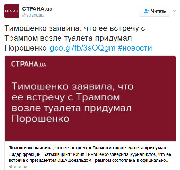 "Мыздобулы" в картинках. Смешных и не очень... 12-02-2017 "Мыздобулы" в картинках. Смешных и не очень... 12-02-2017