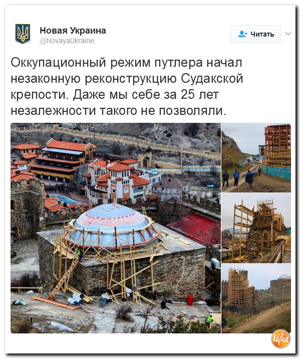 "Мыздобулы" в картинках. Смешных и не очень... 12-02-2017 "Мыздобулы" в картинках. Смешных и не очень... 12-02-2017